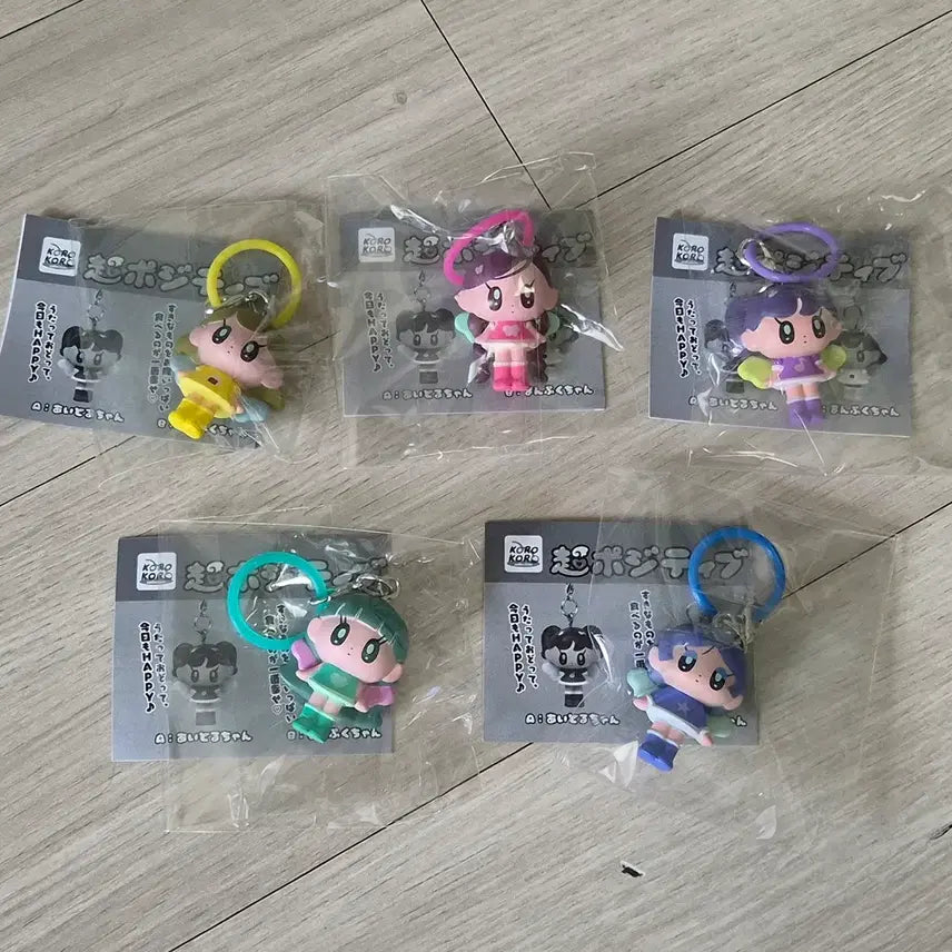 [BUNJANG] Monotchi Monogirl Positive Angels Mezilushi Full Set Figure Keychain / 모뇨치타 모뇨걸 포지티브 엔젤즈 메지루시 풀세트 피규어 키링