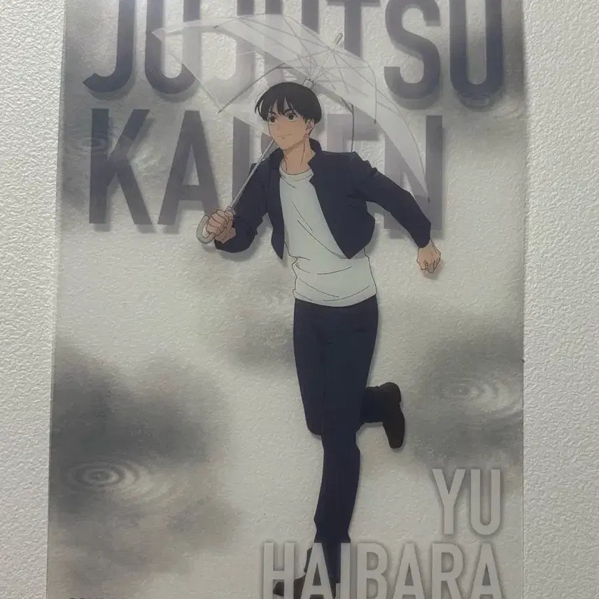 [BUNJANG] Jujutsu Kaisen Hibari Clear Card / 주술회전 하이바라 클리어 카드
