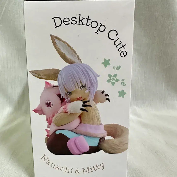 [BUNJANG] Made in Abyss Nanachi &amp; Mitty Figure / 메이드 인 어비스 나나치&amp;미티 피규어
