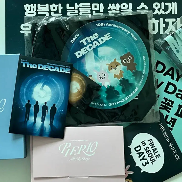 [BUNJANG] Day6 Bundle Set Merchandise (Ecobag, Parasol, Photocard, Tarot Confetti, etc.) / 데이식스 기프트 굿즈 (에코백, 양산, 포카, 타로컨페티 등등 일괄)