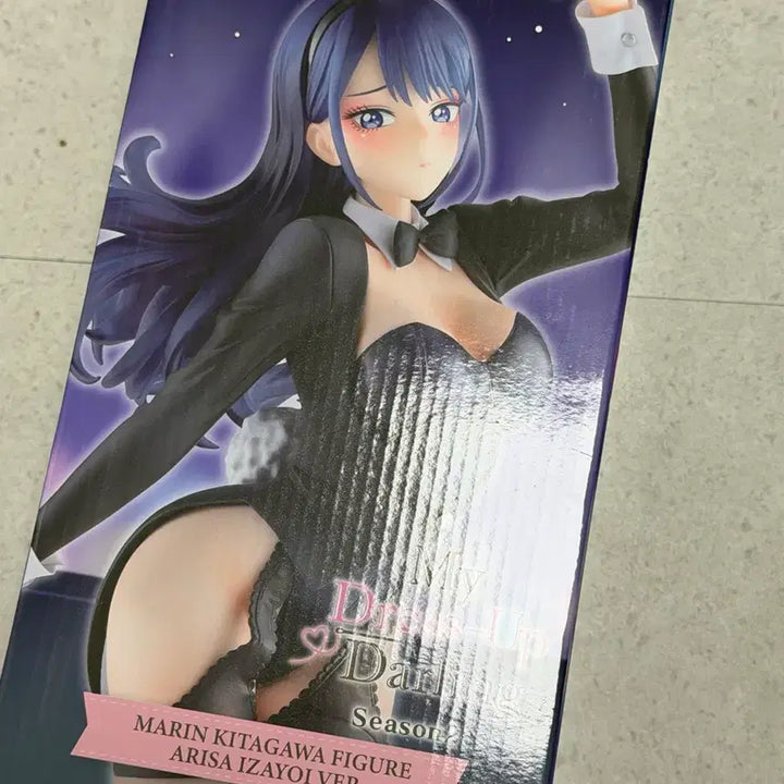 [BUNJANG] My Dress-Up Darling Marin Kitagawa Prize A Figure / (개봉양품 택포14)키타가와 마린 A상