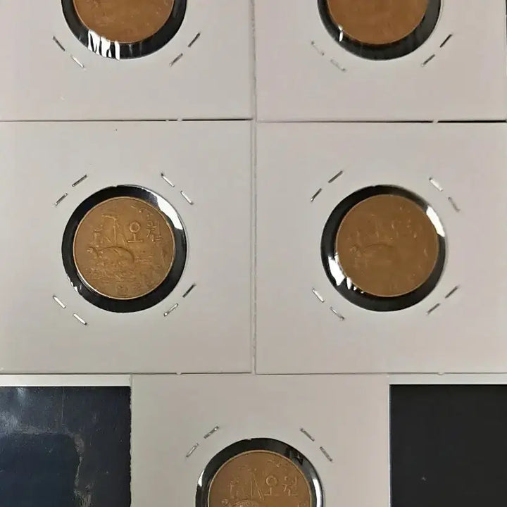 [BUNJANG] 1966 5 Won Circulation Coin Bundle (5 pcs) / 1966년 5원 사용제 5개 일괄