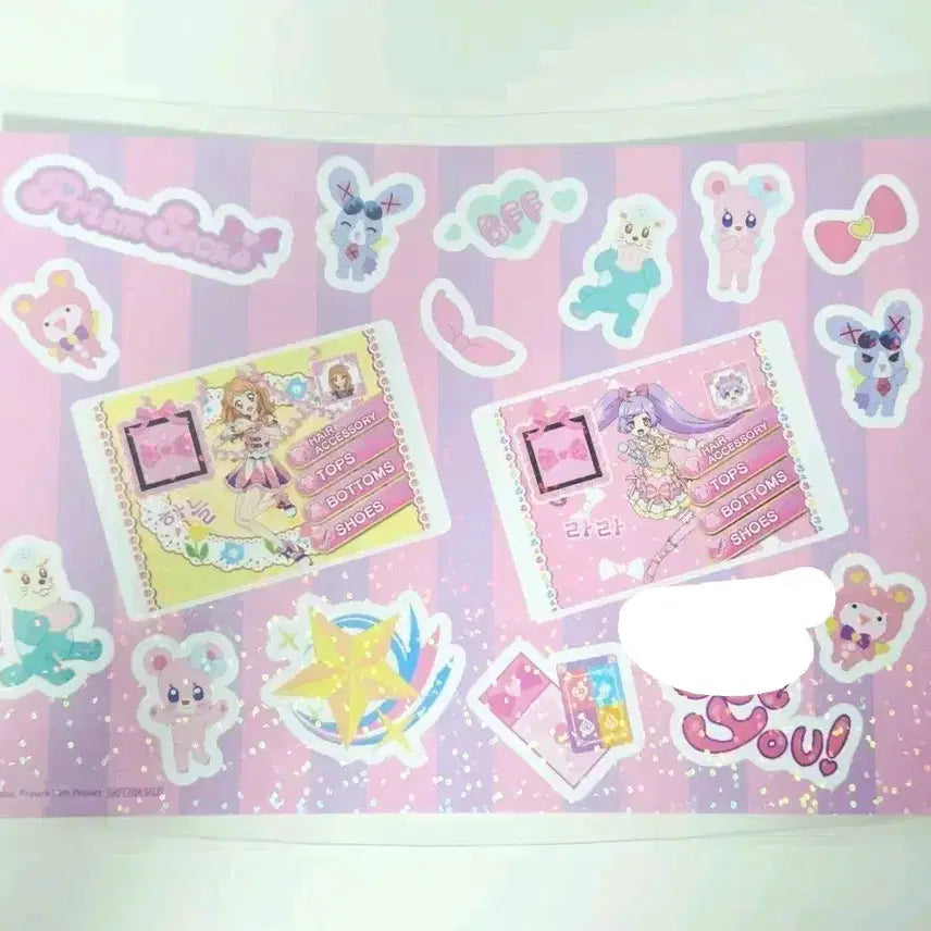 [BUNJANG] Starpara Tomoticket Friendship Ticket Sticker Set / 스타파라 카츠파라 토모티켓 우정티켓 우티 스티커 아카리 라라 하늘