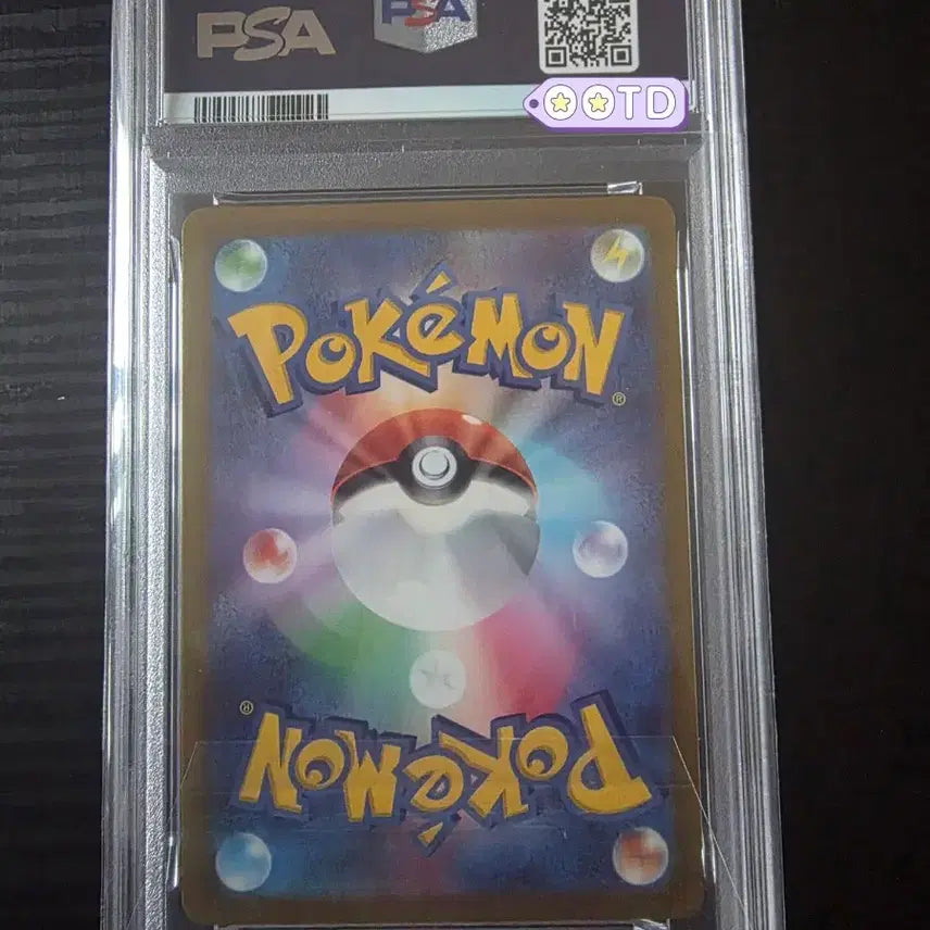 [BUNJANG] Pokemon 2021 JPN 25th Anniversary Golden Box Pikachu V PSA 10 Card / 2021 포켓몬 JPN 25주년 골든박스 피카츄 V PSA 10
