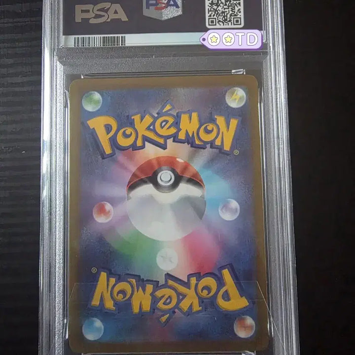 [BUNJANG] Pokemon 2021 JPN 25th Anniversary Golden Box Pikachu V PSA 10 Card / 2021 포켓몬 JPN 25주년 골든박스 피카츄 V PSA 10