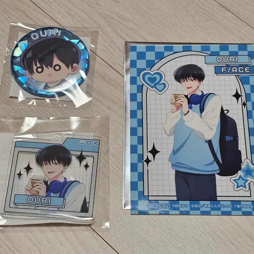 [BUNJANG] Tamon-kun, Which Way Are You Facing Now?! Fukuyama Kuji Acrylic Keychain + Can Badge Bundle Set / (일괄) 타몬군 지금 어느쪽?! 후쿠야 쿠지 오우리 아크릴 키홀더+캔뱃지