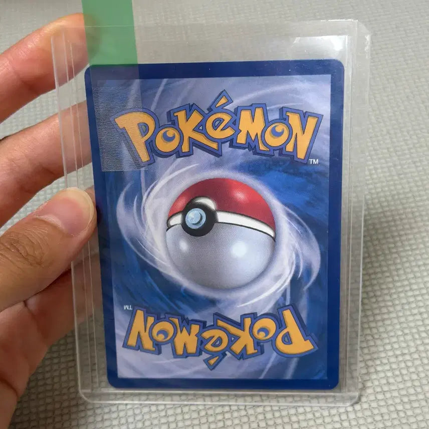 [BUNJANG] Pokemon Card Abyss Eye Silvally AR / 포켓몬카드 어비스아이 실버디AR 상태최상
