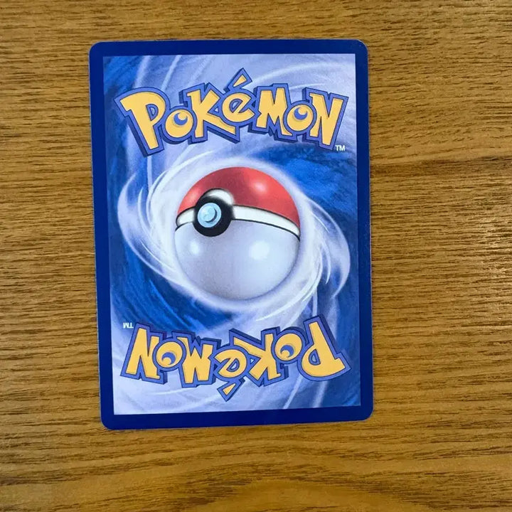 [BUNJANG] Abyss Eye Mega Zeraora SAR Pokemon Card / 어비스아이 포켓몬카드 메가제라오라 sar