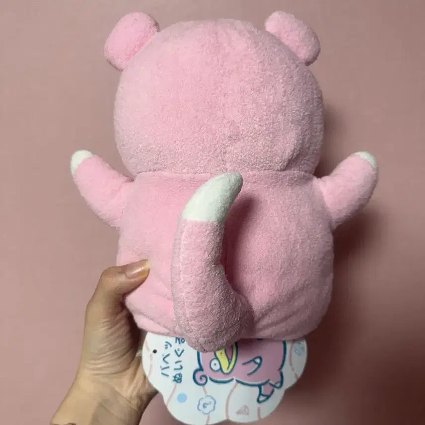 [BUNJANG] Pokemon Center Slowpoke Hand Puppet Plush Toy / 포켓몬 센터 야돈 핸드 퍼펫 도와스레 인형 희귀