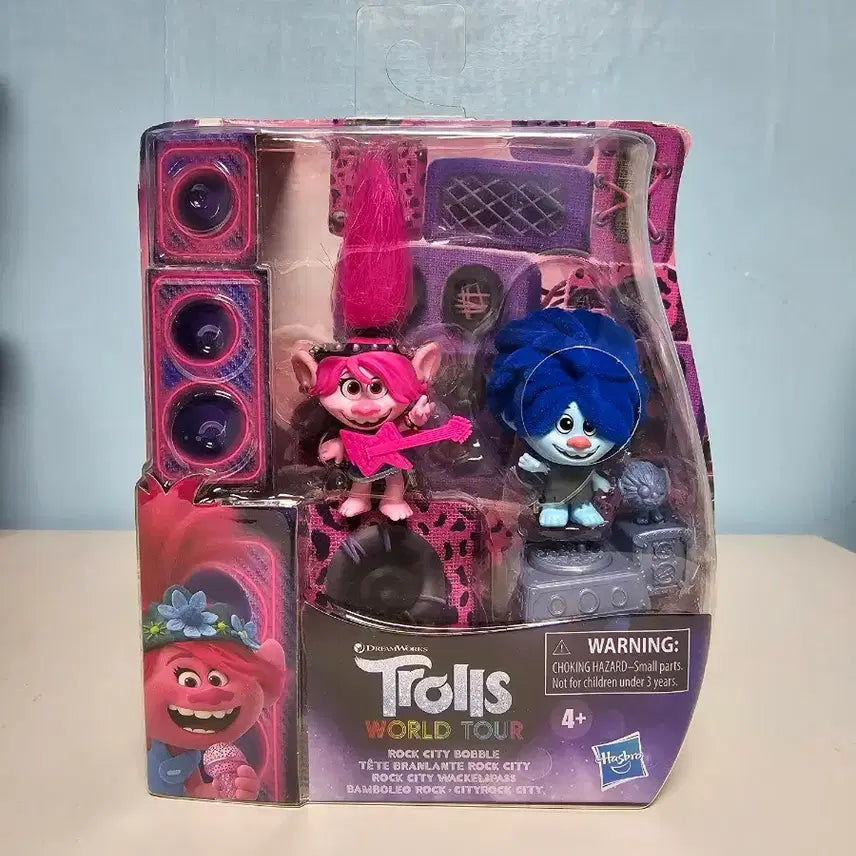 [BUNJANG] Trolls World Tour Figure (New) / 새상품)트롤 월드투어 피규어