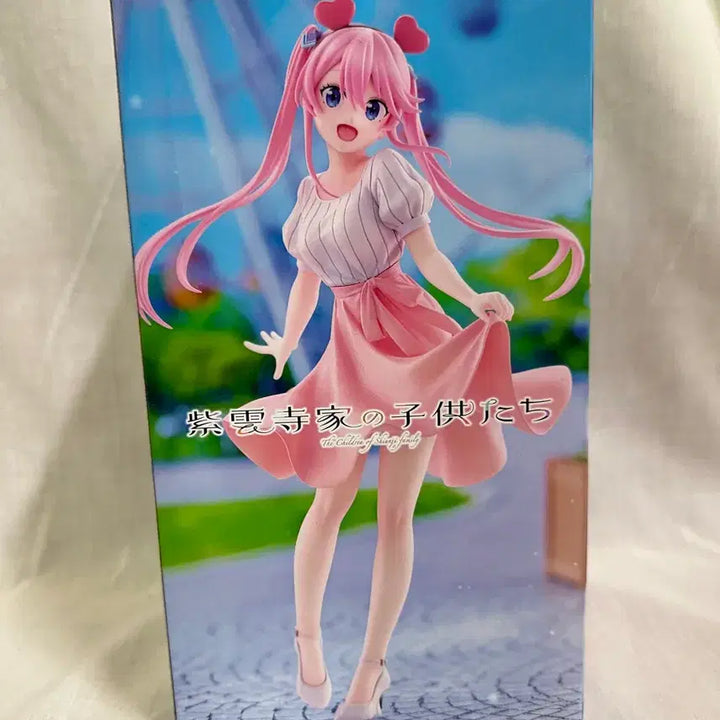 [BUNJANG] FURYU Shizue Ouka Figure / 후류 시운지 오우카 피규어