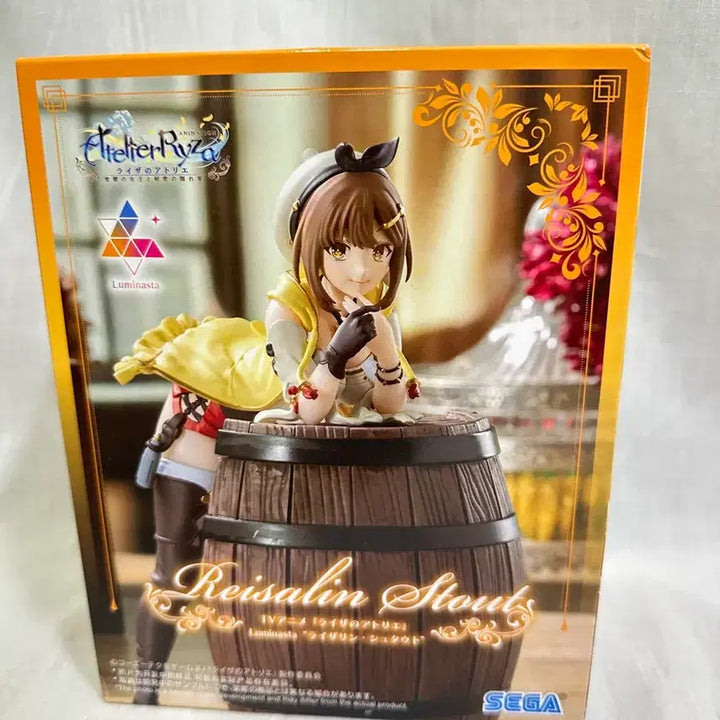 [BUNJANG] Lumina Star Atelier Ryza Ryzalin Stoudt Figure / 루미나스타 라이자의 아틀리에 라이자 피규어