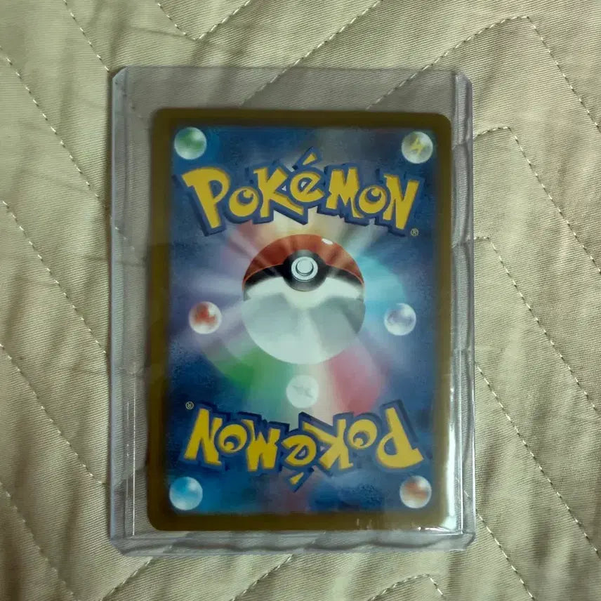 [BUNJANG] Chandelure ex SR Japanese Pokemon Card / 일판 포켓몬카드 치라치노 ex SR