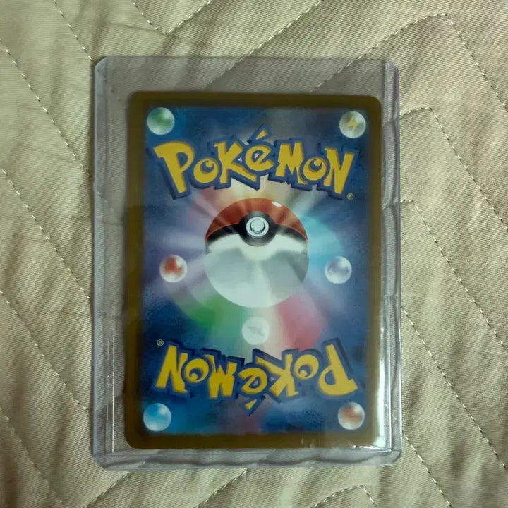 [BUNJANG] Chandelure ex SR Japanese Pokemon Card / 일판 포켓몬카드 치라치노 ex SR