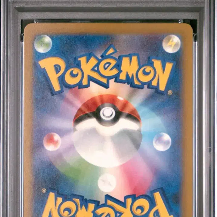 [BUNJANG] Girochi SAR PSA 10 Graded Card / 기로치sar psa10팔아요!!!