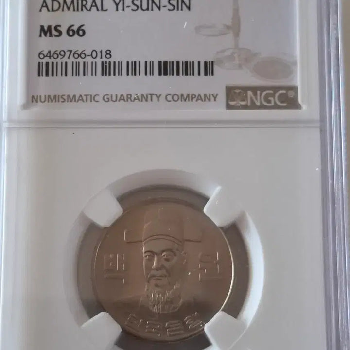 [BUNJANG] 1981 South Korea 100 Won Coin NGC MS66 / 1981년100원 mgc66등급