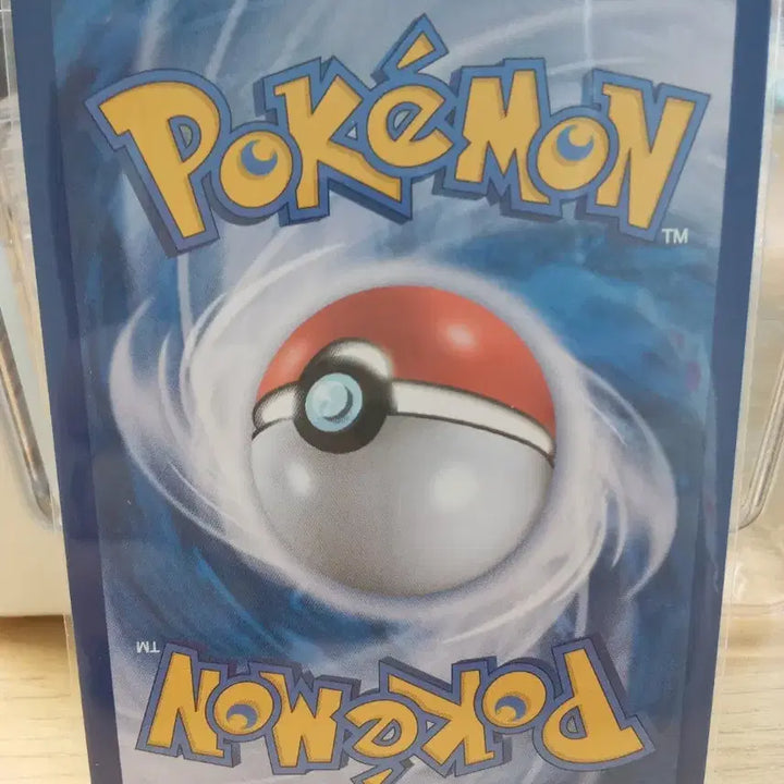 [BUNJANG] Pokemon Card 148/086 AR SV11W / 기기기어르  포켓몬 카드 148/086 AR SV11W
