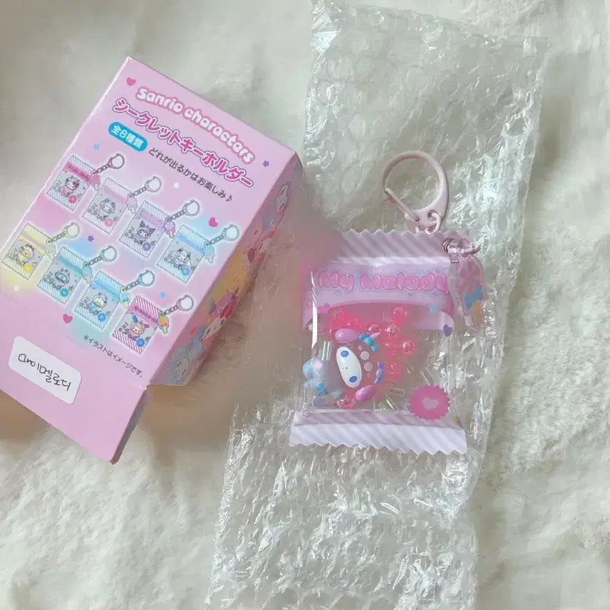 [BUNJANG] Sanrio Pop Monster Keyring My Melody / 산리오 팝몬스터키링 마이멜로디