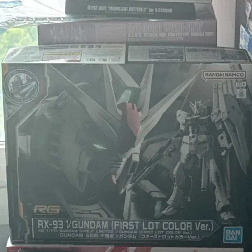 [BUNJANG] RG RX-93 Nu Gundam First Lot Color Model Kit / Rg 뉴건담 퍼스트로드 컬러