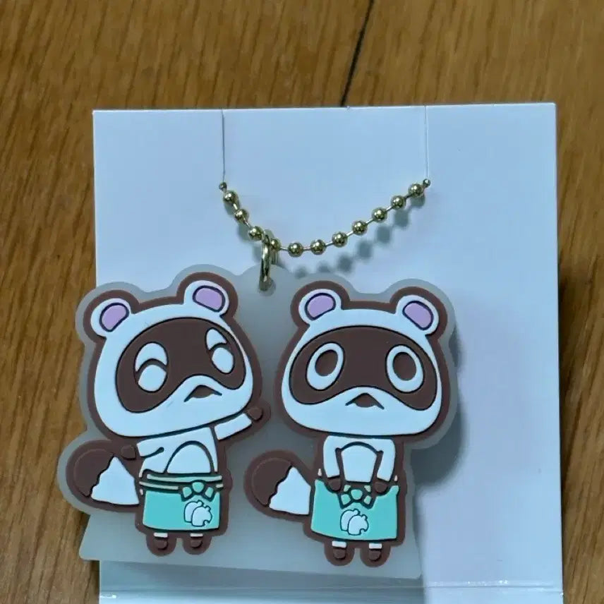 [BUNJANG] Animal Crossing Keychain / 동물의 숲 키링