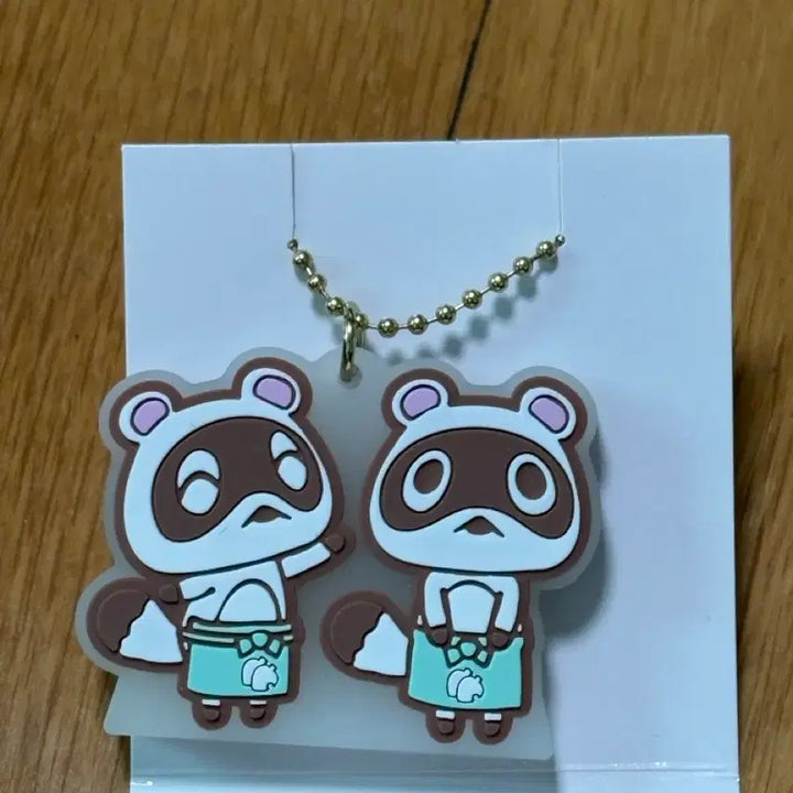 [BUNJANG] Animal Crossing Keychain / 동물의 숲 키링