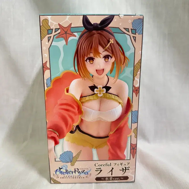 [BUNJANG] Atelier Ryza Swimsuit Ver. Figure / 아틀리에 라이자 수영복 버전 피규어