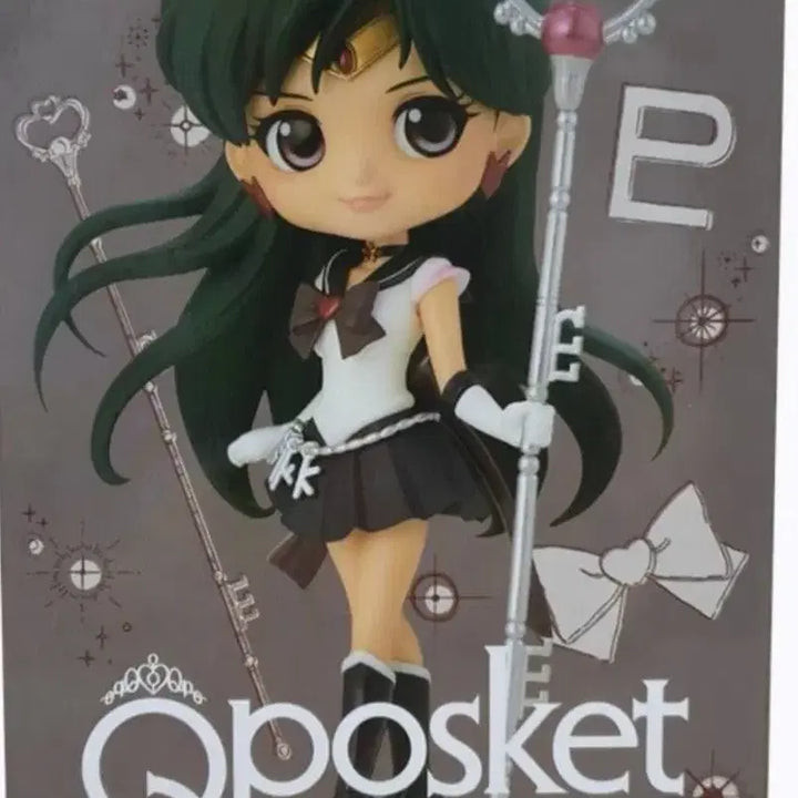 [BUNJANG] Sailor Moon Sailor Pluto Q posket Figure / 세일러문 세일러 플루토 피규어 큐포스켓 Qposket