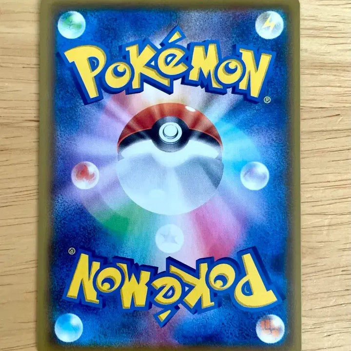 [BUNJANG] Pokemon Card 25th Anniversary Surfing Pikachu V 021/028 / 일판 포켓몬카드 25주년 파도타기 피카츄 V 021/028