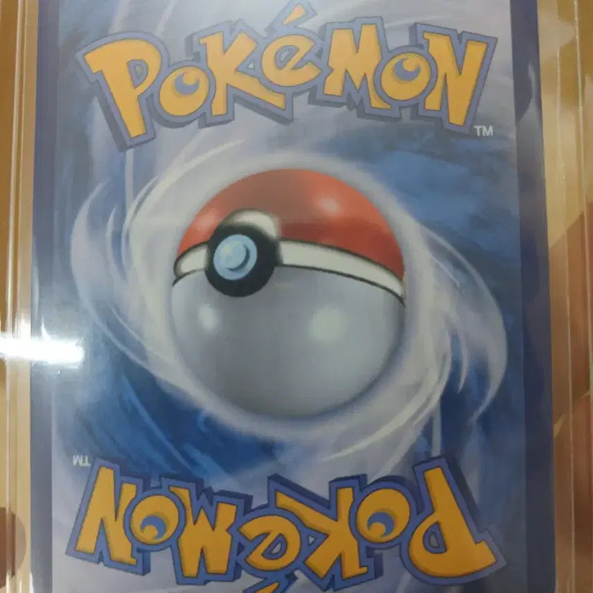 [BUNJANG] Pokemon Card Nuri-rene AR / 포켓몬 카드 누리레느 AR