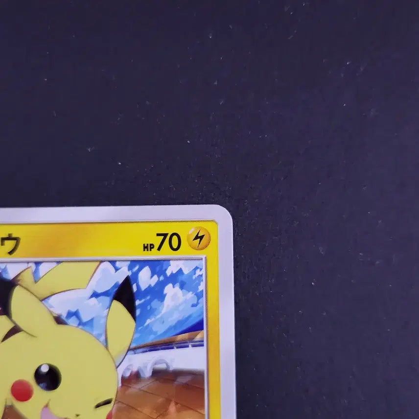 [BUNJANG] Pikachu 014/055 Common Night Unison Japanese Edition Pokemon Card / 피카츄 014/055 나이트유니슨 C 커먼 포켓몬카드 일본판 일판