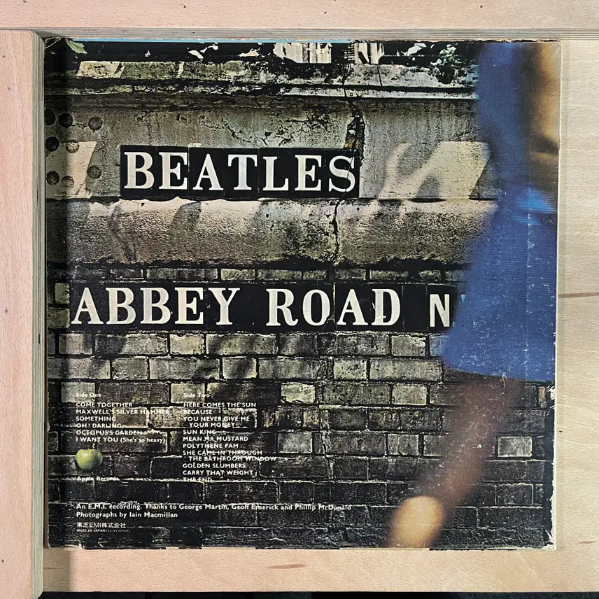 [BUNJANG] The Beatles Abbey Road 1976 LP / The Beatles Abbey Road 일본 1976년 LP