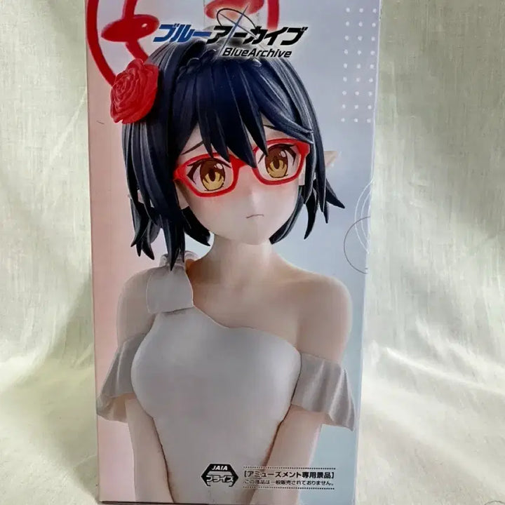 [BUNJANG] Blue Archive Arona Figure / 블루아카이브 아로나 피규어