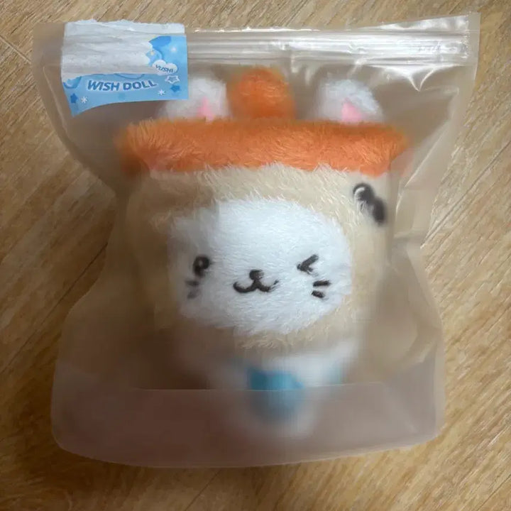 [BUNJANG] NCT WISH Yushi Original Wish Doll Bubble Cat / 엔시티 위시 유우시 오리지널 위시돌 버블냥
