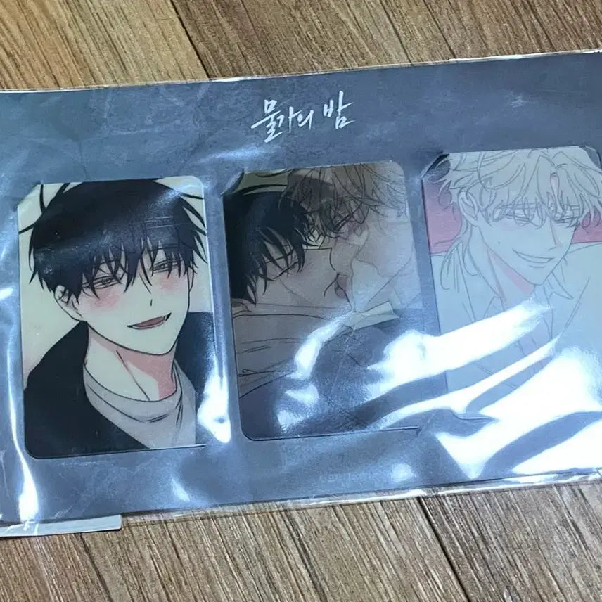[BUNJANG] Material: Lenticular Photocard / 물가의 밤 렌티큘러 포카 포토카드