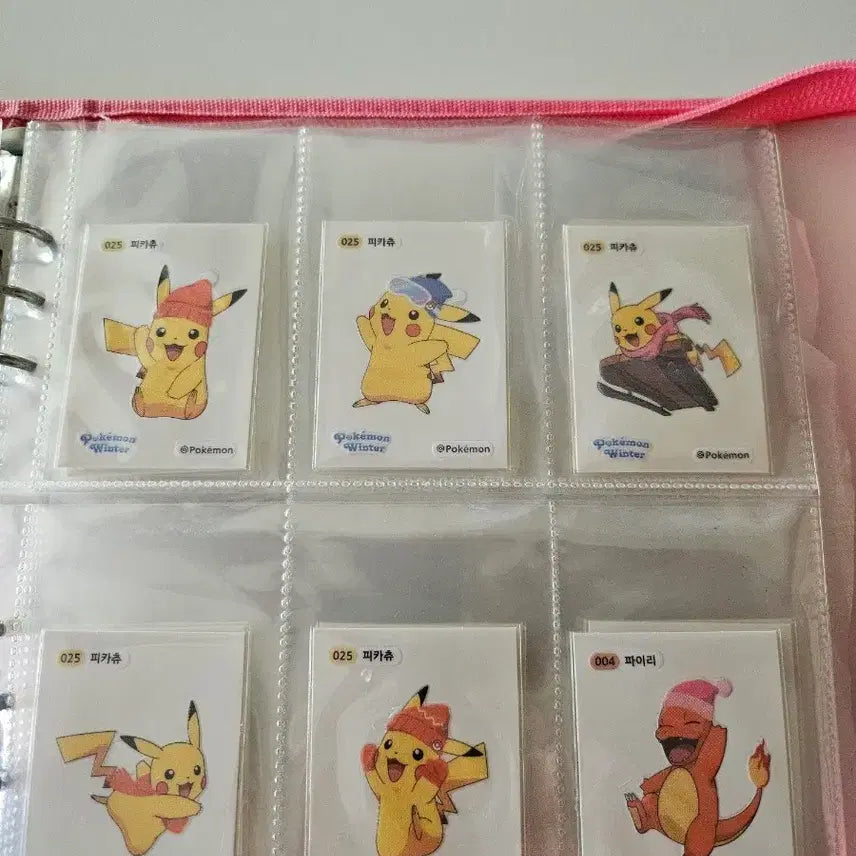[SOLD OUT] 포켓몬호빵띠부실