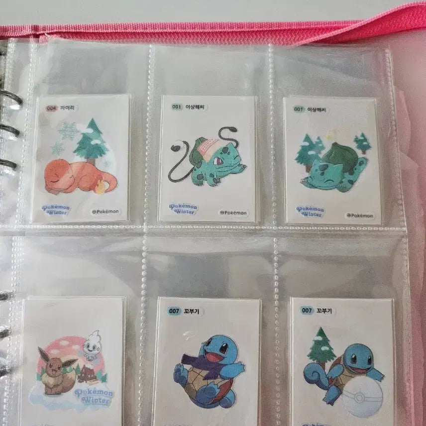 [SOLD OUT] 포켓몬호빵띠부실