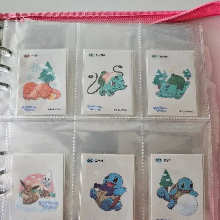 [SOLD OUT] 포켓몬호빵띠부실