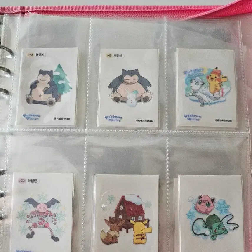[SOLD OUT] 포켓몬호빵띠부실