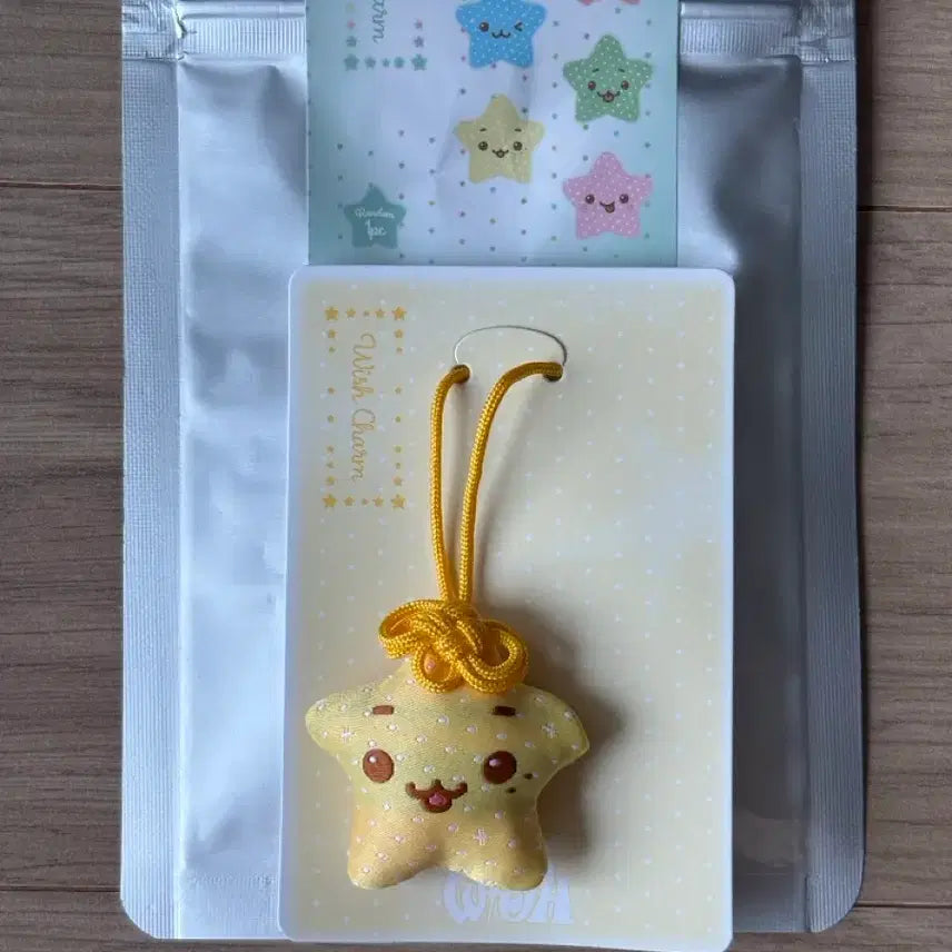 [BUNJANG] NCT WISH Our Wish Omamori Charm Ryo / 엔시티위시 아워위시 오마모리 참 료 양도