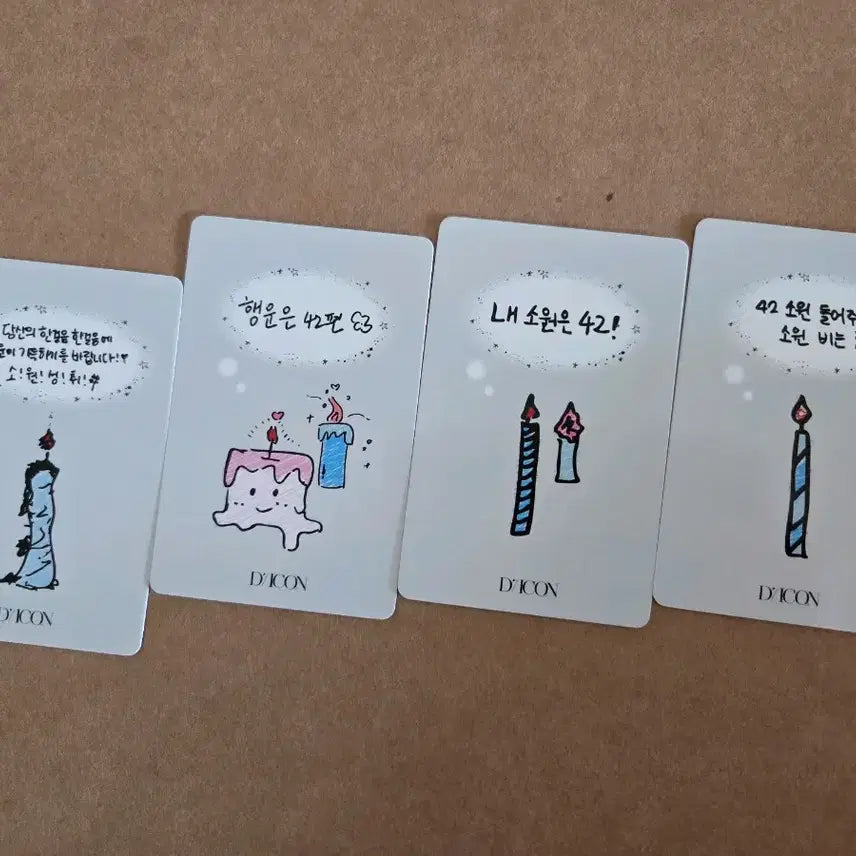 [BUNJANG] TWS Dicon A Version Bundle Set Photocard (So Won, Young Jae, Han Jin, Ji Hoon, Kyung Min) / 디아이콘 투어스 소원포카 영재 한진 지훈 경민 tws dicon