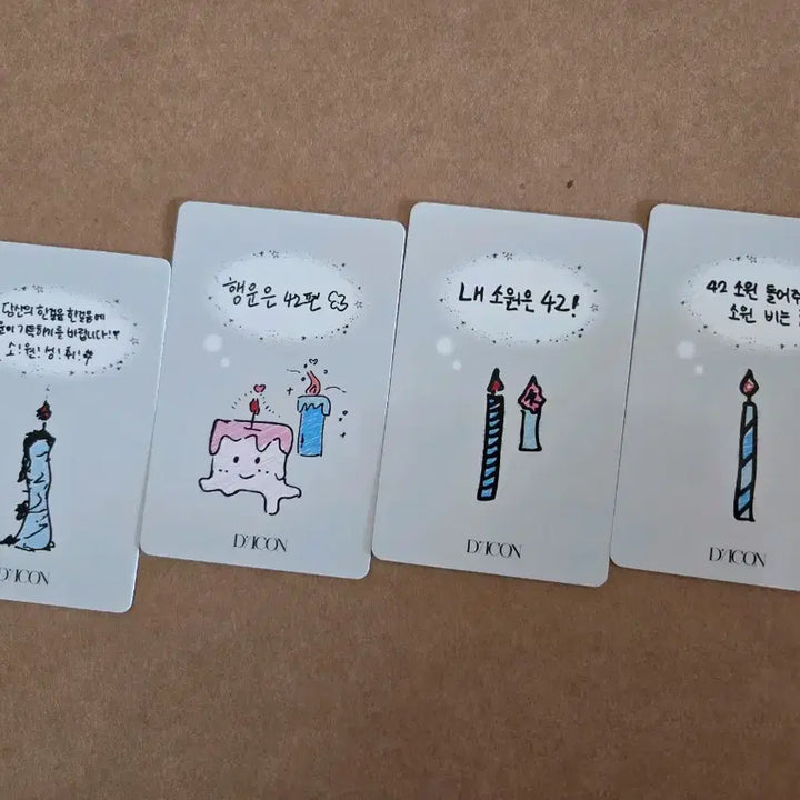 [BUNJANG] TWS Dicon A Version Bundle Set Photocard (So Won, Young Jae, Han Jin, Ji Hoon, Kyung Min) / 디아이콘 투어스 소원포카 영재 한진 지훈 경민 tws dicon