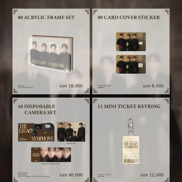 [BUNJANG] Forestella The Legacy Symphony Keychain, Diorama, Photocard Bundle Set / 포레스텔라 더 레거시 심포니 키링, 디오라마, 포카 일괄 양도합니다.