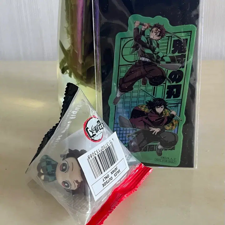 [BUNJANG] Demon Slayer Tanjiro Mini Figure + Tanjiro &amp; Giyu Clear File (POB) / 새상품 . 귀멸의 칼날 탄지로 미니 피규어 + 특전 탄지로&amp;기유 클리어