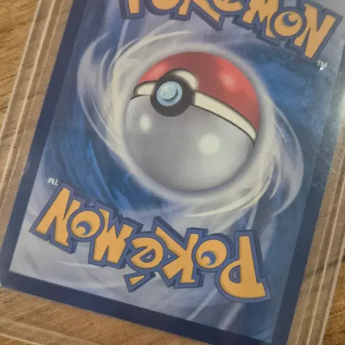 [BUNJANG] Pokemon Card Konchi AR Graded Card / 포켓몬카드 콘치 ar