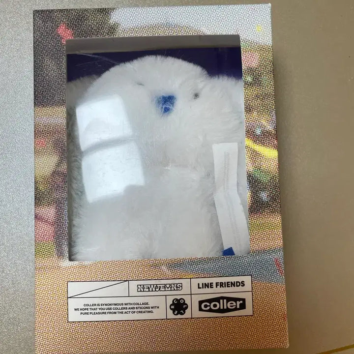 [BUNJANG] NewJeans Kkolle Bunny Plush Keychain White (Sealed) / (미개봉) 뉴진스 꼴레 버니 플러시 키링 화이트