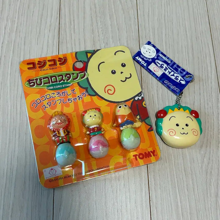 [BUNJANG] Kojikoji Stamp and Mirror Keyring Set / 고전문구 코지코지 도장과 키링