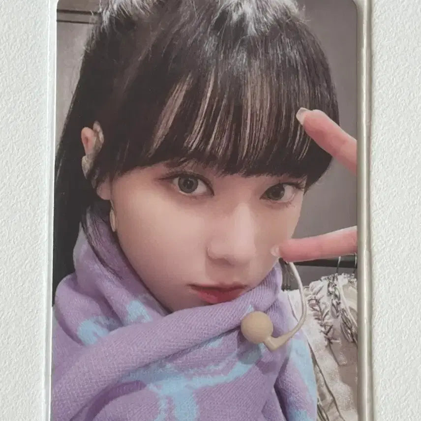 [BUNJANG] Aespa Winter SMTOWN AR Set Photocard / 에스파 윈터 sm town ar세트 슴타운 포카 양도 판매 분철