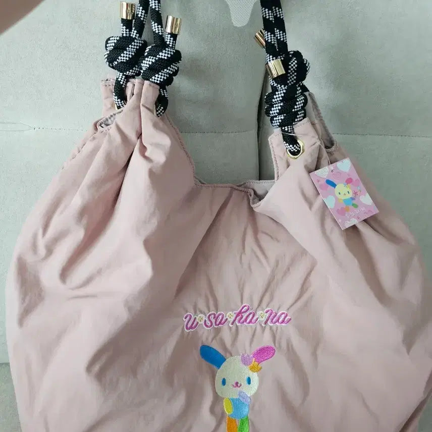 [BUNJANG] Usahana Pink Shoulder Bag / 우사하나 가방