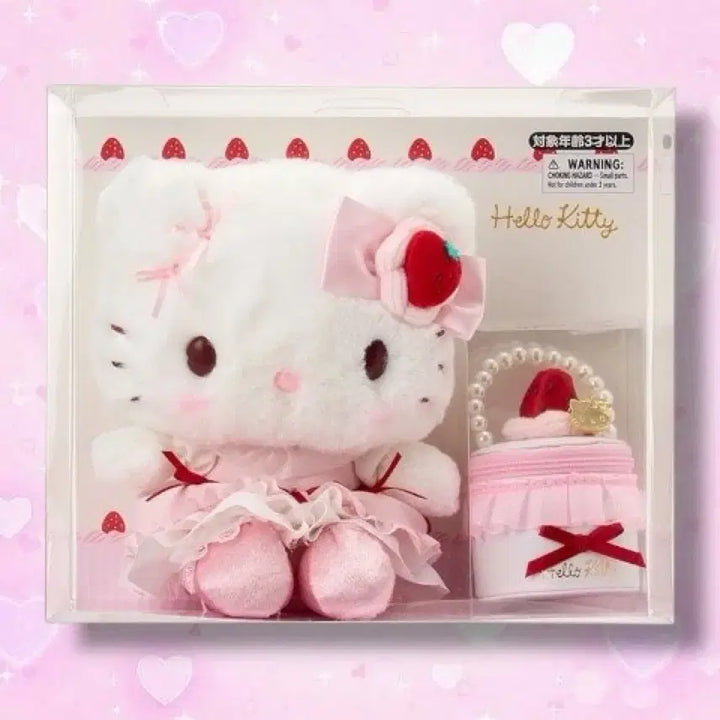 [BUNJANG] Hello Kitty Shortcake Plush Doll / [급처] 헬로키티 쇼트케이크 누이