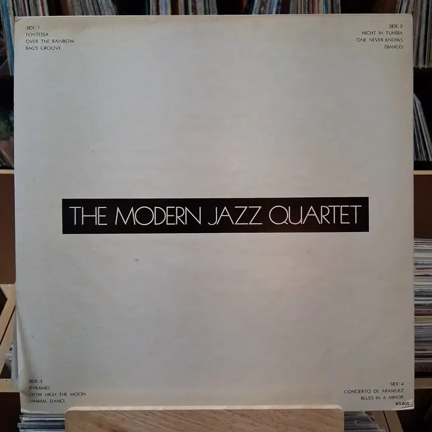 [BUNJANG] Modern Jazz Quartet Mint Double LP Best Album / 민트 더블 LP 재즈 명반 모던 재즈 콰르텟 LP